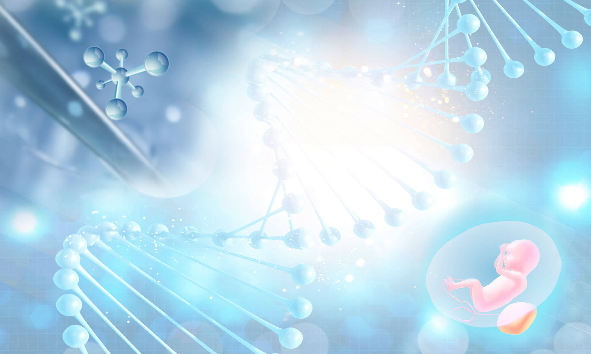 辅助生殖技术 不育不孕治疗 新进展